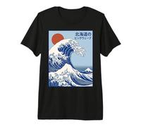 Great Wave Otaku Vintage Japanese Ukiyo-E Ocean Art T-Shirt Haut de Gamme