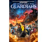 GREAT YOKAI WAR: GUARDIANS