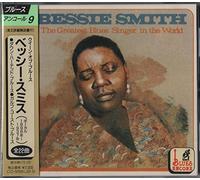 Greatest Blues Singer In The World