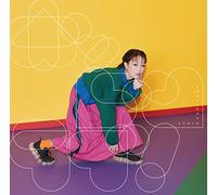 ポッピンラブ! /Greatest Gift [初回限定盤A](CD+DVD)