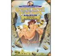 Greatest Heroes and Legends of the Bible: Joshua and the Battle of Jericho - DVD Zone 1 G