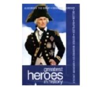 Greatest Heroes in History