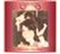 Carpenters – Yesterday Once More – CD