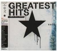 Greatest Hits:Best of 5 Years(Regular Edition) [Import]
