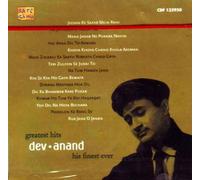 Greatest hits-Dev.anand his finest ever