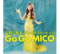 Greatest Hits Go Mico O [Import Allemand]
