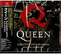Queen – Greatest Hits in Japan – SHM-CD – CD neuf – Import Japon
