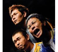 Greatest Hits(Regular Ed.) [Import]