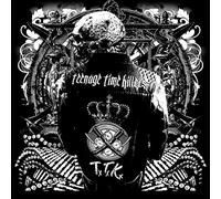 Greatest Hits, Vol. 1 [2LP/1CD]
