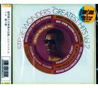 Greatest Hits Vol. 2 [Import]
