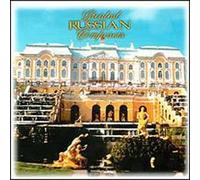 Greatest Russian Composers - Greatest Russian Composers 3