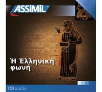 Grec ancien (cd audio) 4 CD audio seuls - Langue de base : français, langue enseignée : grec ancien - Jean-Pierre Guglielmi - Assimil - Livre CD - Textes lus CD
