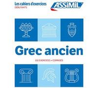 Grec ancien débutants Jean-Pierre Guglielmi (Auteur)