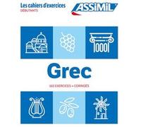 Grec Débutants (cahier d'exercices) Jean-Pierre Guglielmi (Auteur)