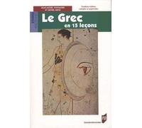 GREC EN 15 LECONS. 3EME EDITION AUGMENTEE ET CORRIGEE