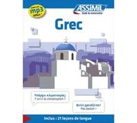 Jean-Pierre Guglielmi – Grec (guide seul) – Langue de base français, langue enseignée grec – Poche