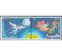 Grèce 1777A-1778A Couple (complète.Edition.) neuf avec Gomme Originale ** MNH 1991 Europe (Timbres pour Les collectionneurs) L´Espace