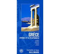 Grèce (ancienne édition)