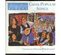 Grece : Chansons Populaires D'athenes - European Import