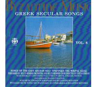 Grece : Chants De La Cote Est De La Mer Egee