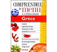 Grece. Comprendre Le Menu A L'Etranger AFTHONIDOU (Auteur)
