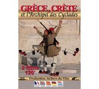 Grèce, Crète - L'archipel des Cyclades DVD E