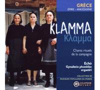 Grèce, Epire, Macedoine CD