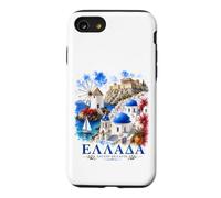 Grèce Îles grecques Voyage en Méditerranée Coque pour iPhone SE (2020) / 7/8