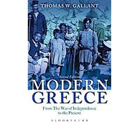 Grèce moderne