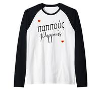 Grèce Pappoús Grand-père Papy Grec Manche Raglan