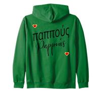 Grèce Pappoús Grand-père Papy Grec Sweat à Capuche