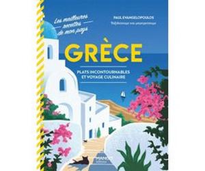 Grèce Paul Evangelopoulos (Auteur), Aline Princet (Photographie)