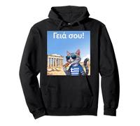 Grèce pour Enfants « Hi » en Langue Grecque Acropole d'Athènes Sweat à Capuche