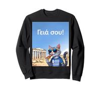 Grèce pour Enfants « Hi » en Langue Grecque Acropole d'Athènes Sweatshirt