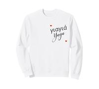 Grèce Yaya Grand-mère Grecque Sweatshirt
