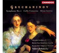 Grechaninov: Symphony No. 4 in C Major, Op. 102 / Cello Concerto, Op. 8 /
