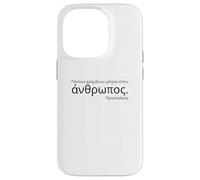 Grecque Grenier Antique - Citation de Protagoras - Philosophie Grecque Coque pour iPhone 14 Pro