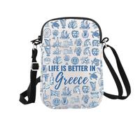 Greece Gift Trousse de maquillage souvenir de la Grèce Life is Better in Greece Cadeau souvenir grecque Cadeau de vacances, En Grèce Cr UE, Trousse à cosmétiques avec impression