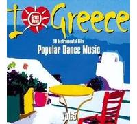 Greece,I Love...Vol.5 - Popular Dance Music [Import]