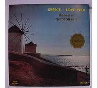 Greece is..the songs of Mikis Theodorakis-The best of / Vinyl record [Vinyl-LP]