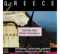Greece - Traditional Music = Musique Traditionnelle
