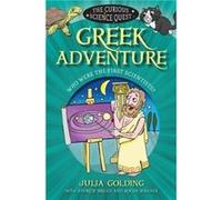 Gr dventure by Roger Wagner Julia Golding, Brett Hudson, Andrew Briggs, Roger Wagner (Auteur)