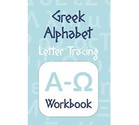 Greek Alphabet: Letter Tracing Workbook