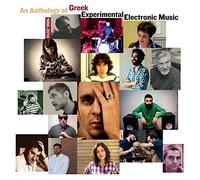 Greek Anthology