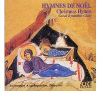 Greek Byzantine Choir - Xmas Hymns