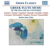 Greek Flûte Music