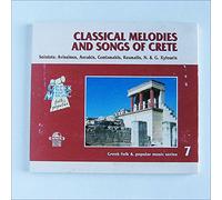Greek Folk And Popular Music Series: Classical Melodies And Songs Of Crete [Music CD]