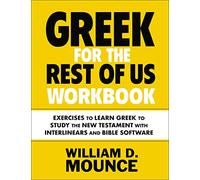 Greek For The Rest Of Us Workbook
