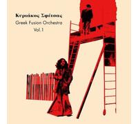 Yorgos Palamiotis – Greek Fusion Orchestra Vol 1 – Vinyle – Victrola