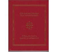 Greek Orthodox Divine Liturgy of St John Chrysostom (Greek/Phonetics/English)